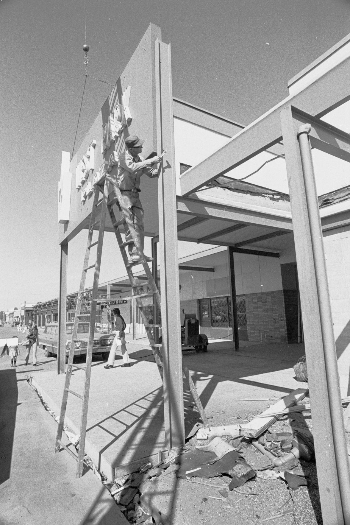 West Park Plaza remodeling, 1975